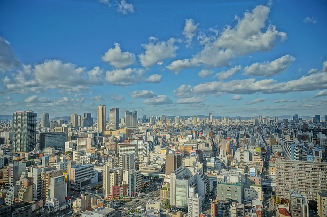 Tokio, Japonia, Ziua Muntelui