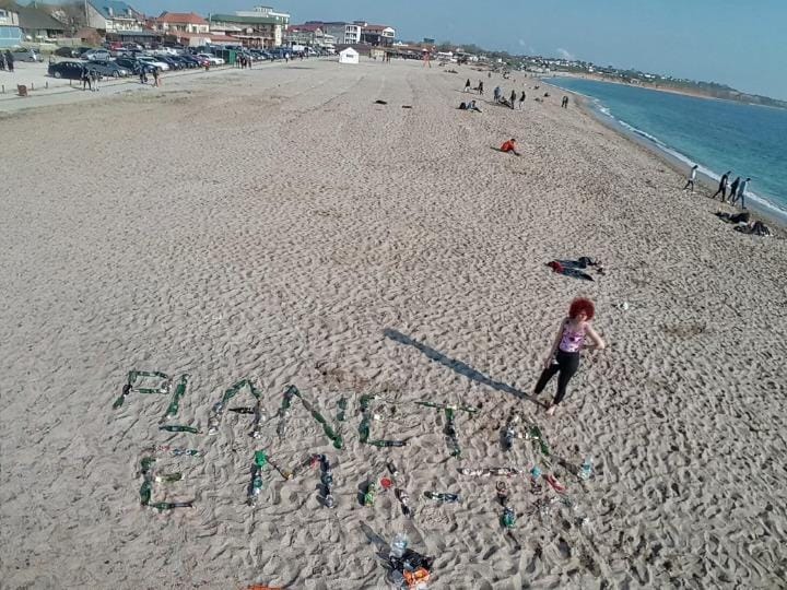 Foto: Mesaj ambalaje, Vama Veche, ©Ana Maria Gheorghe