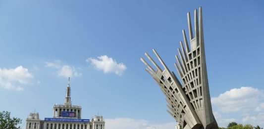 Ce calitate are aerul din Capitala